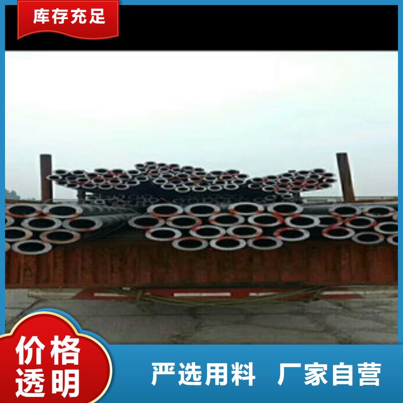 锅炉管一站式厂家