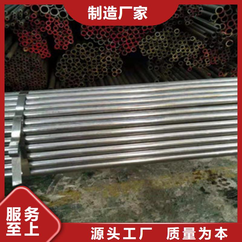 垫江常年供应镀锌管-价格优惠