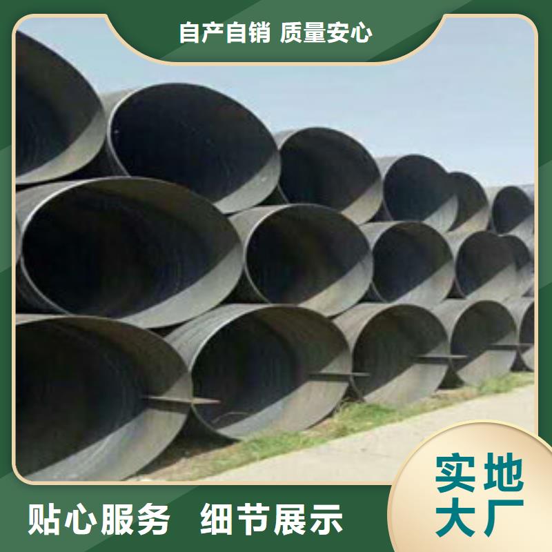 价格合理的镀锌管基地为您提供一站式采购服务