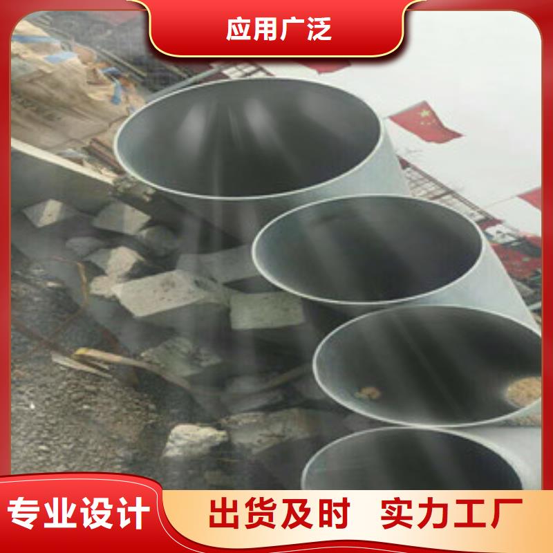 孝感镀锌管租赁