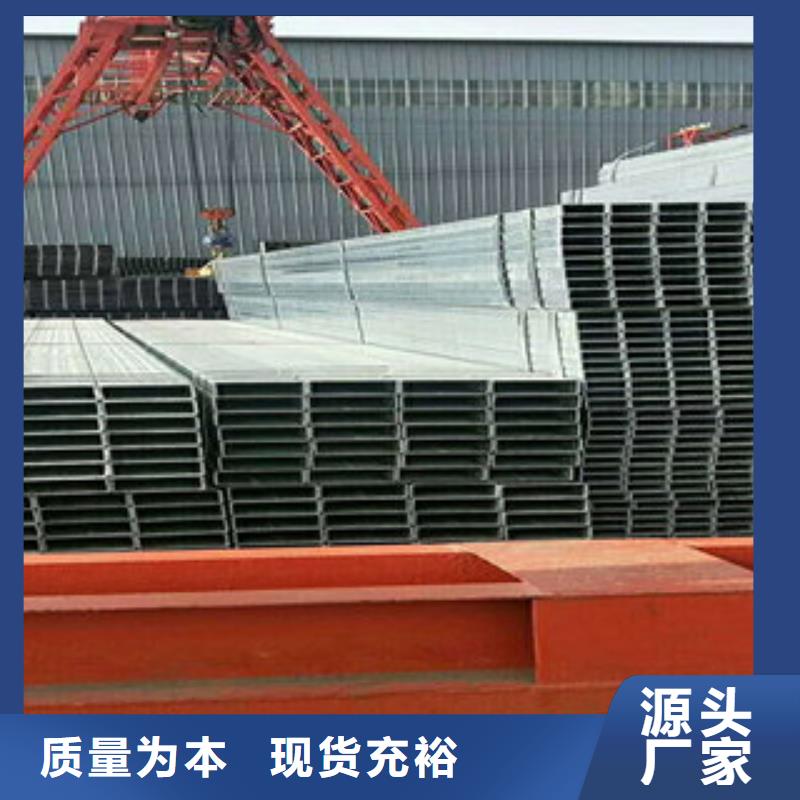规格全的垫江镀锌管生产厂家