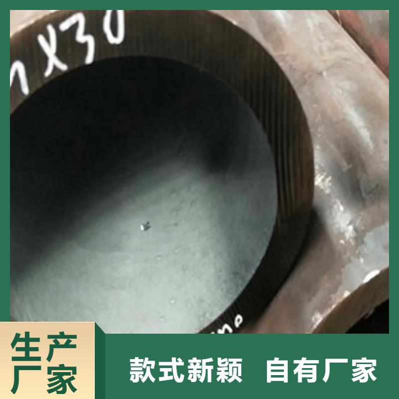 定做无缝钢管1当地服务商
