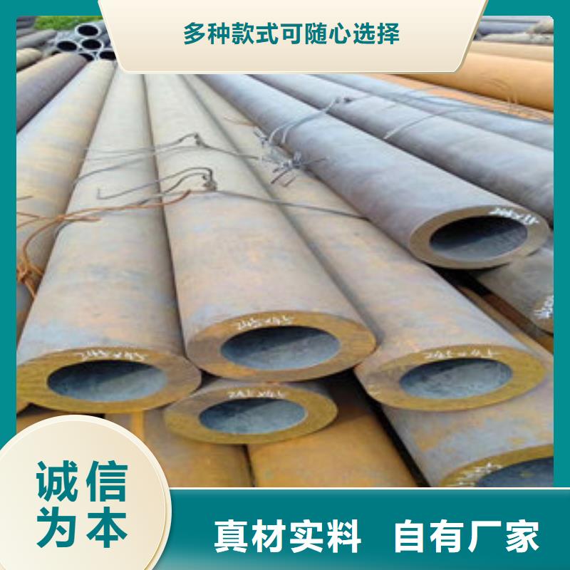 顺义无缝钢管1厂家低价走货