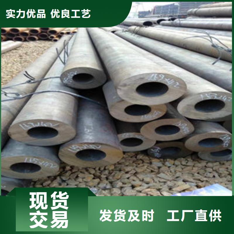 无缝钢管1正规靠谱精益求精