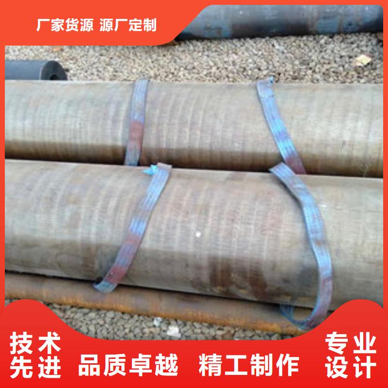 价格合理的无缝钢管1批发商生产厂家