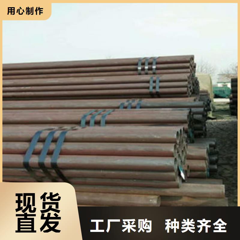 无缝钢管厂家直销-找福仕达金属材料有限公司