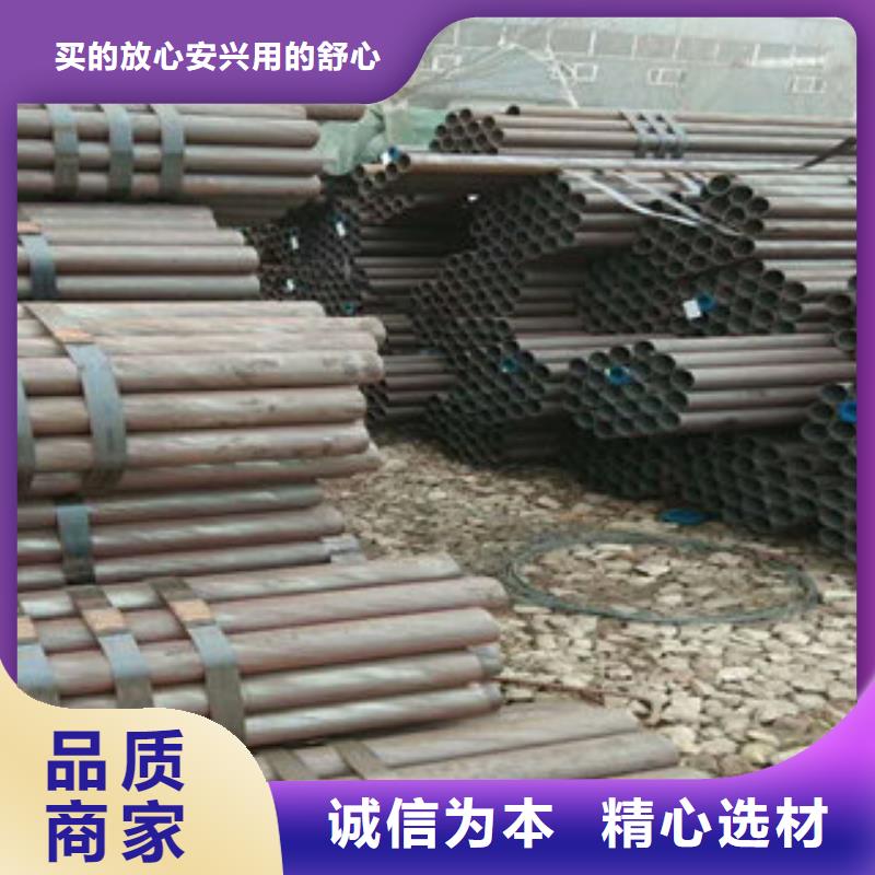省心：无缝钢管生产厂家