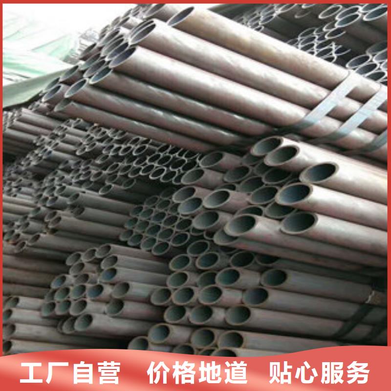 省心：无缝钢管生产厂家