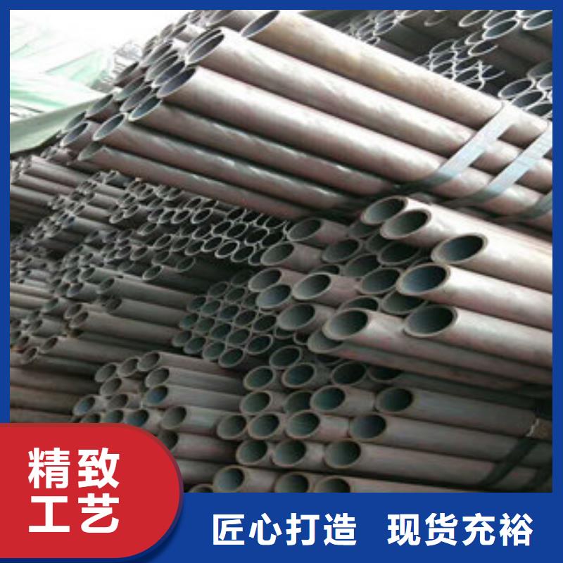 无缝钢管_厂家直销_价格优惠