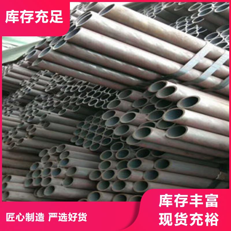 优惠的无缝钢管2实体厂家当地货源