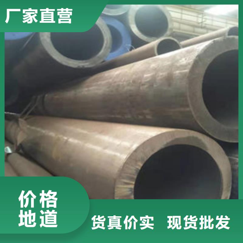 批发无缝钢管的当地厂家