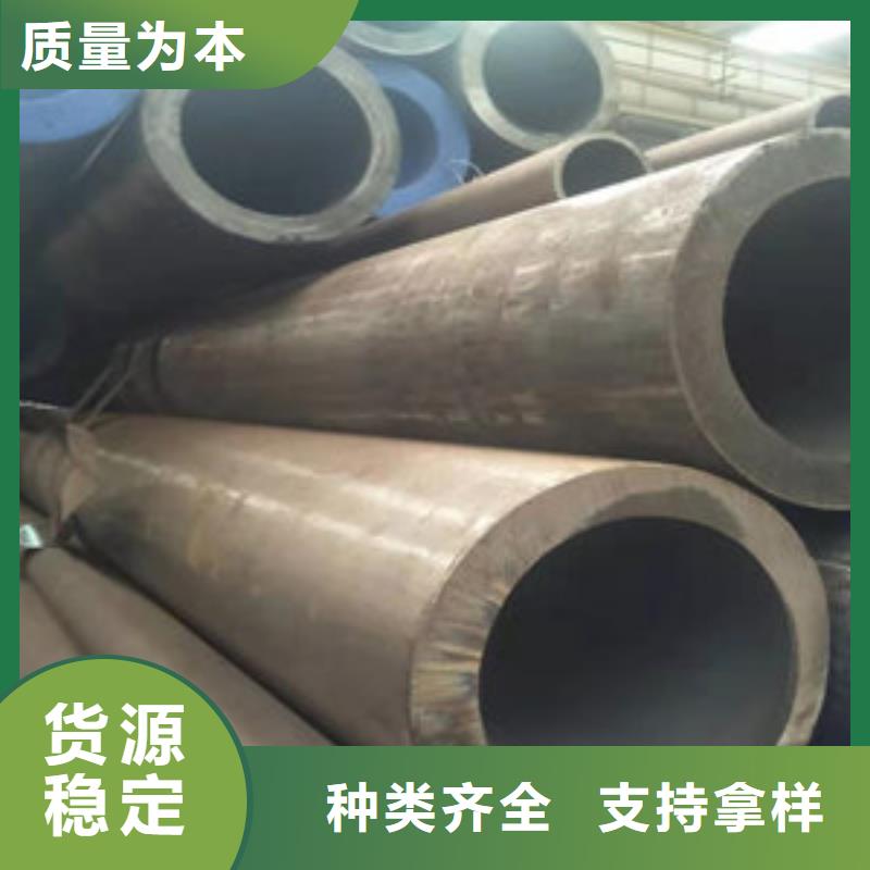 信誉好的无缝钢管厂家_质量保证