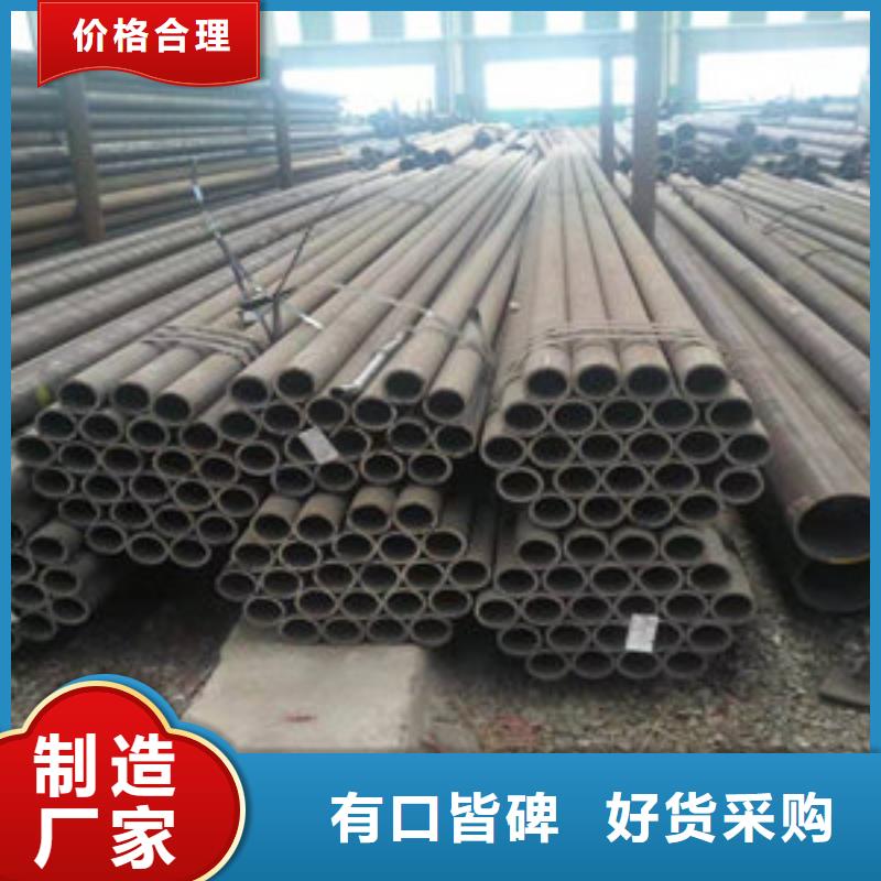 无缝钢管厂家直销-找福仕达金属材料有限公司