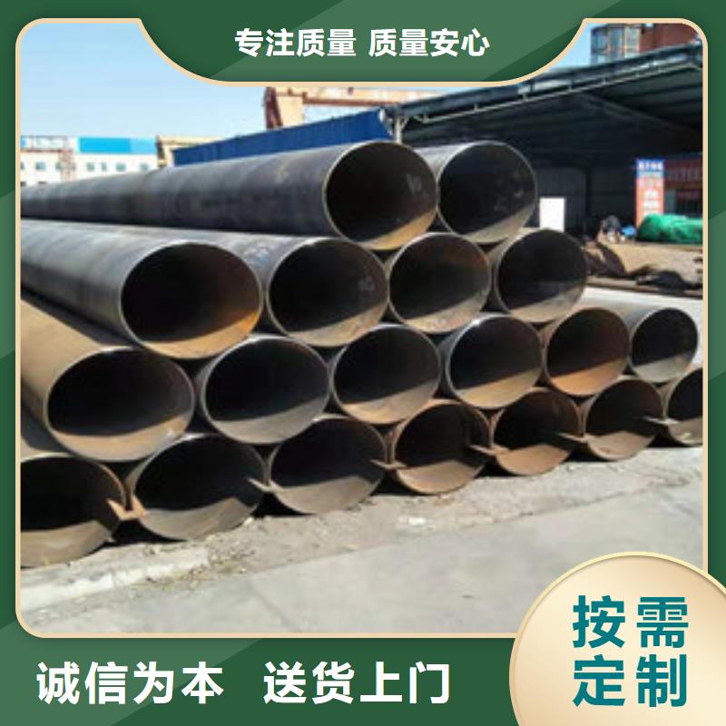 规格全的无缝钢管生产厂家