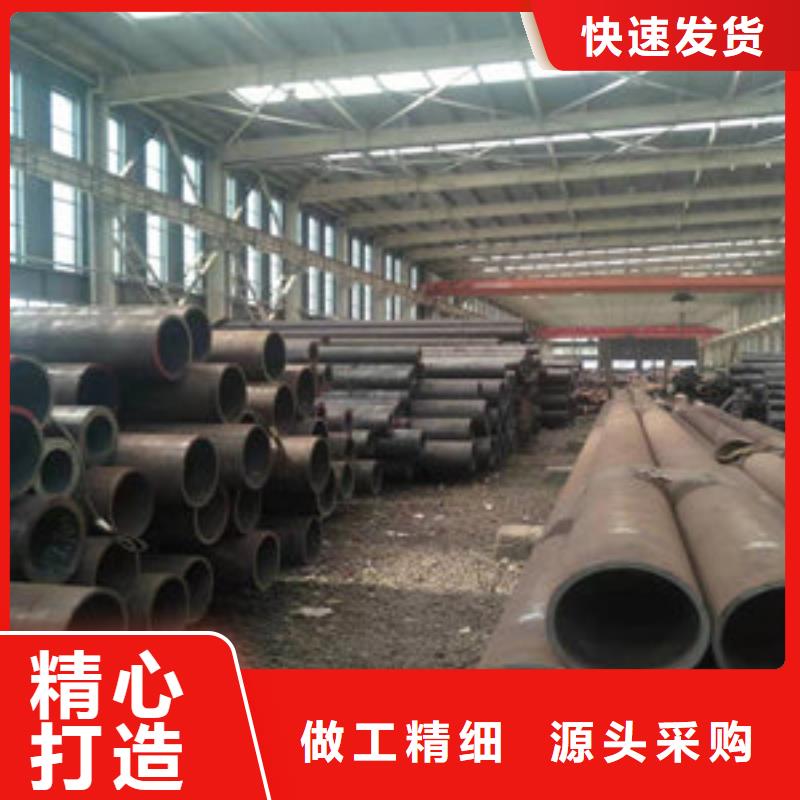 信誉好的无缝钢管厂家_质量保证