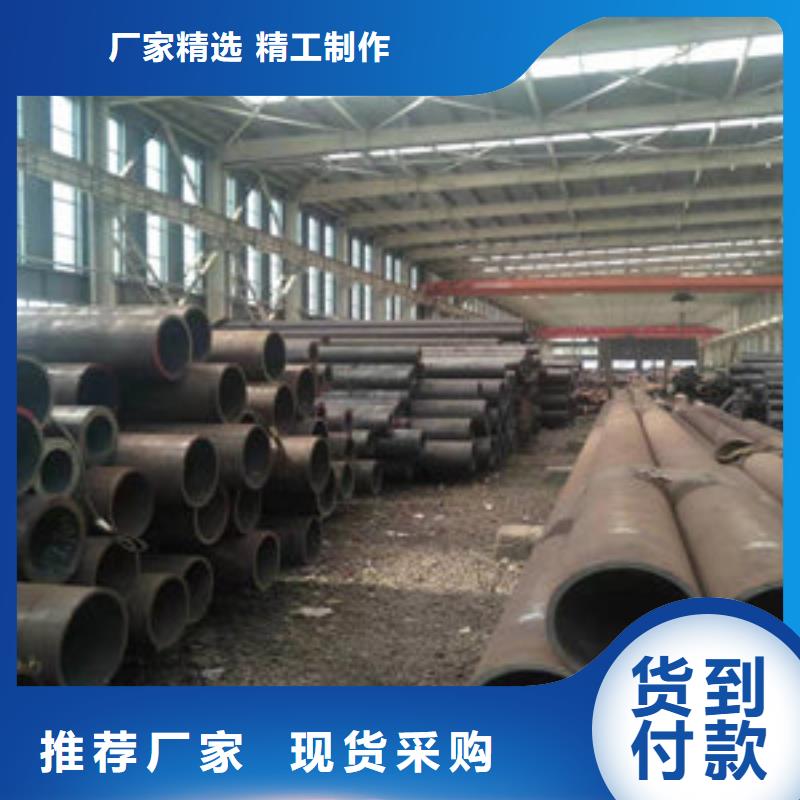 无缝钢管品牌厂家-放心选购