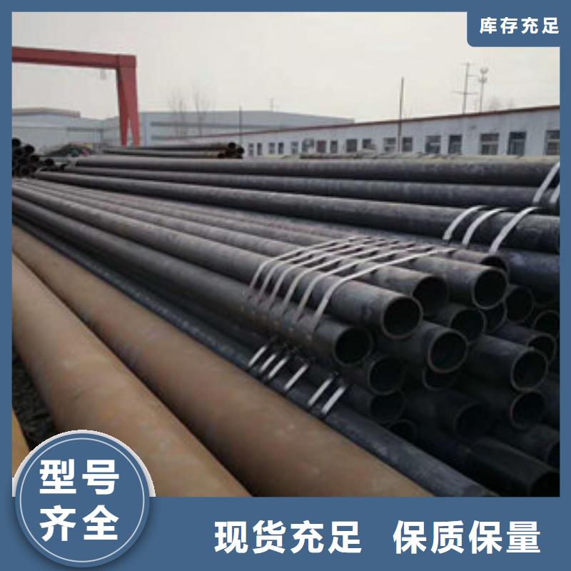 无缝钢管海量货源