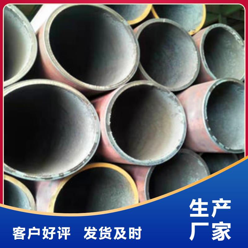 重信誉无缝钢管生产厂家