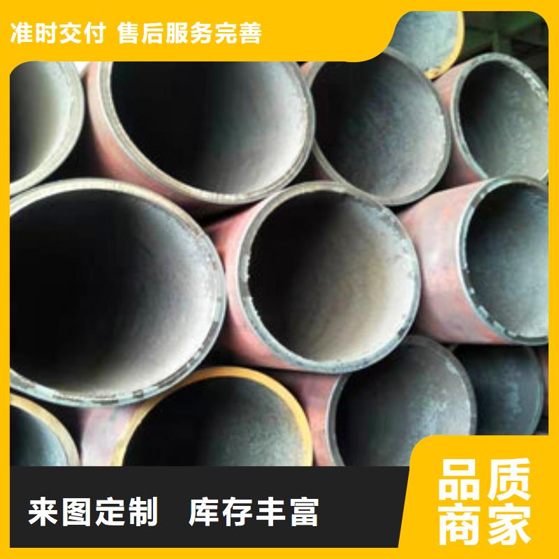 无缝钢管货到付款