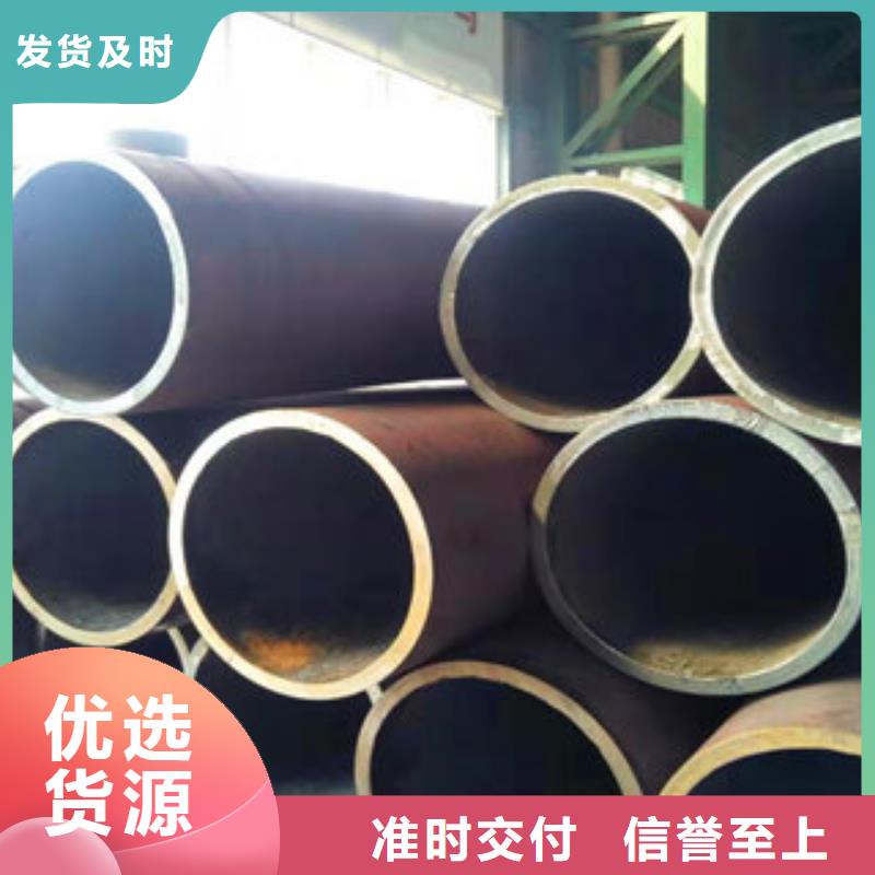 优惠的无缝钢管2实体厂家