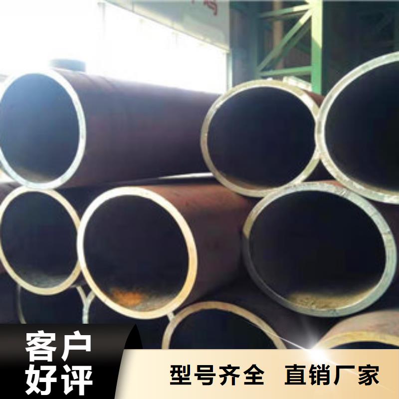 信誉好的无缝钢管厂家_质量保证
