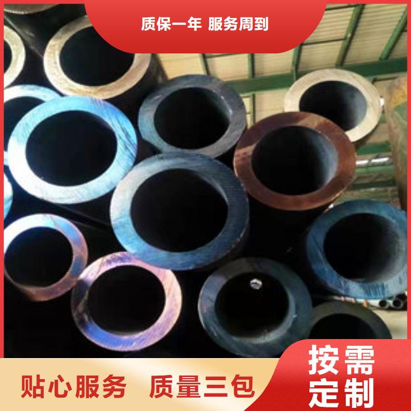 无缝钢管-无缝钢管按需定制