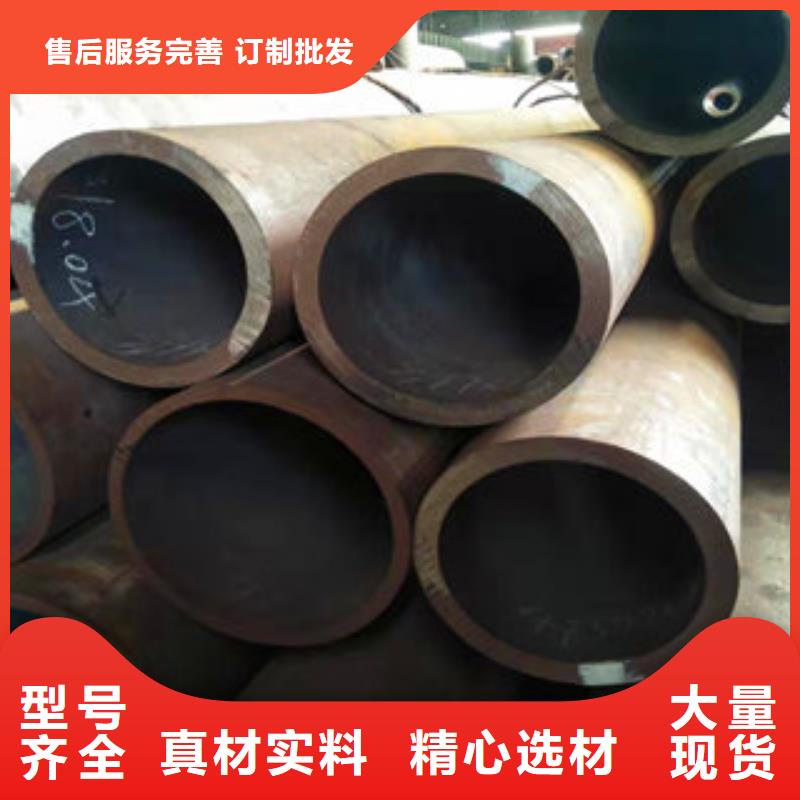 无缝钢管公司地址