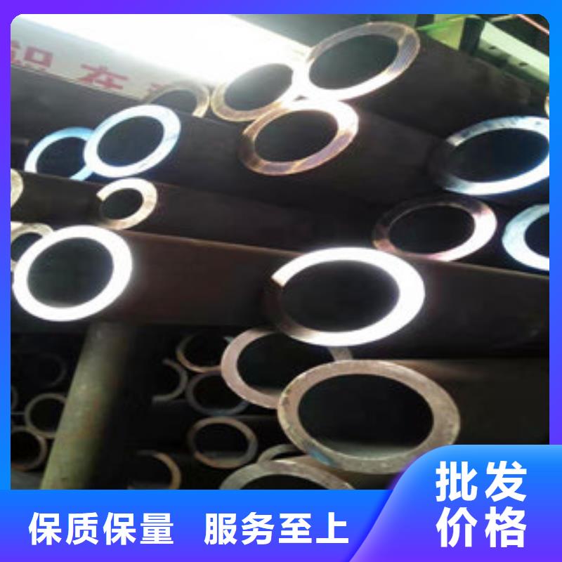无缝钢管-用的放心
