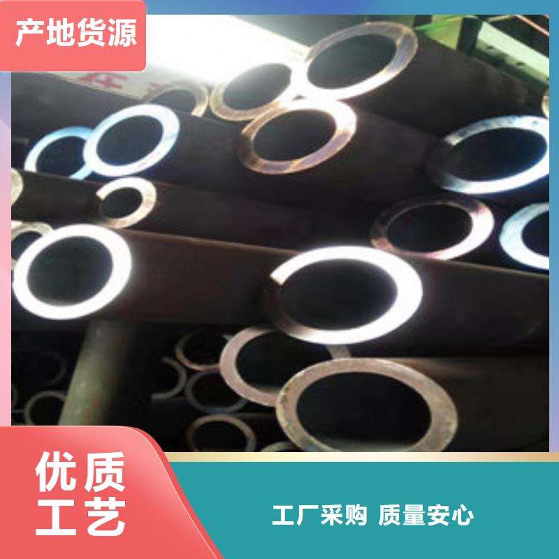重信誉无缝钢管供应商