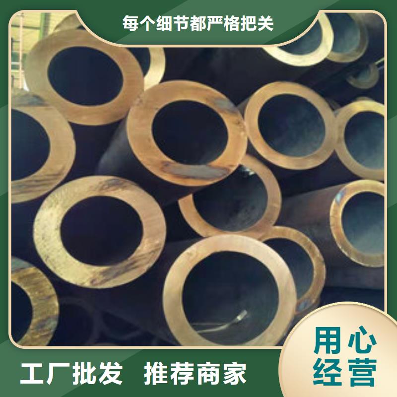 无缝钢管海量货源
