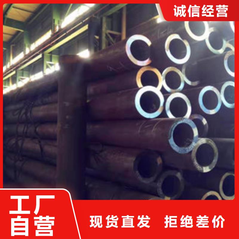 批发无缝钢管的当地厂家