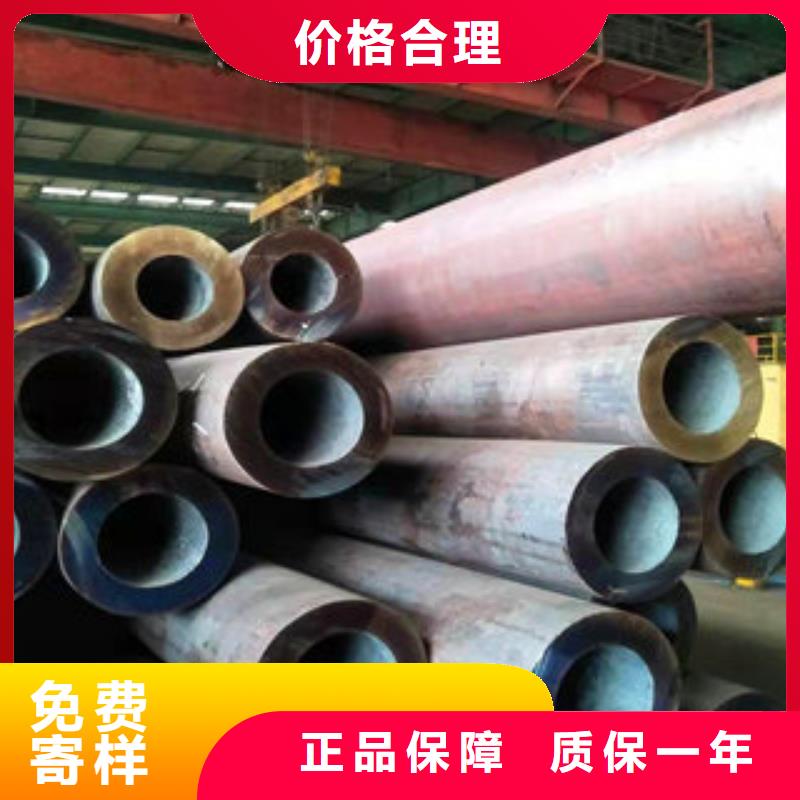无缝钢管深受客户信赖