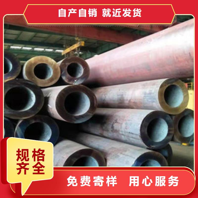 发货速度快的无缝钢管厂家
