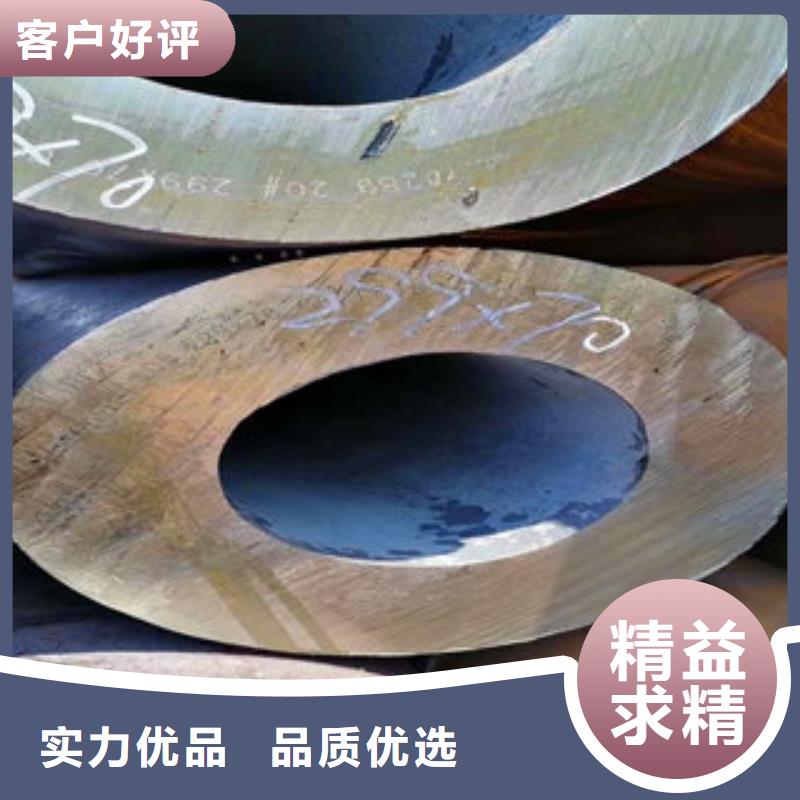 规格齐全的精密钢管生产厂家