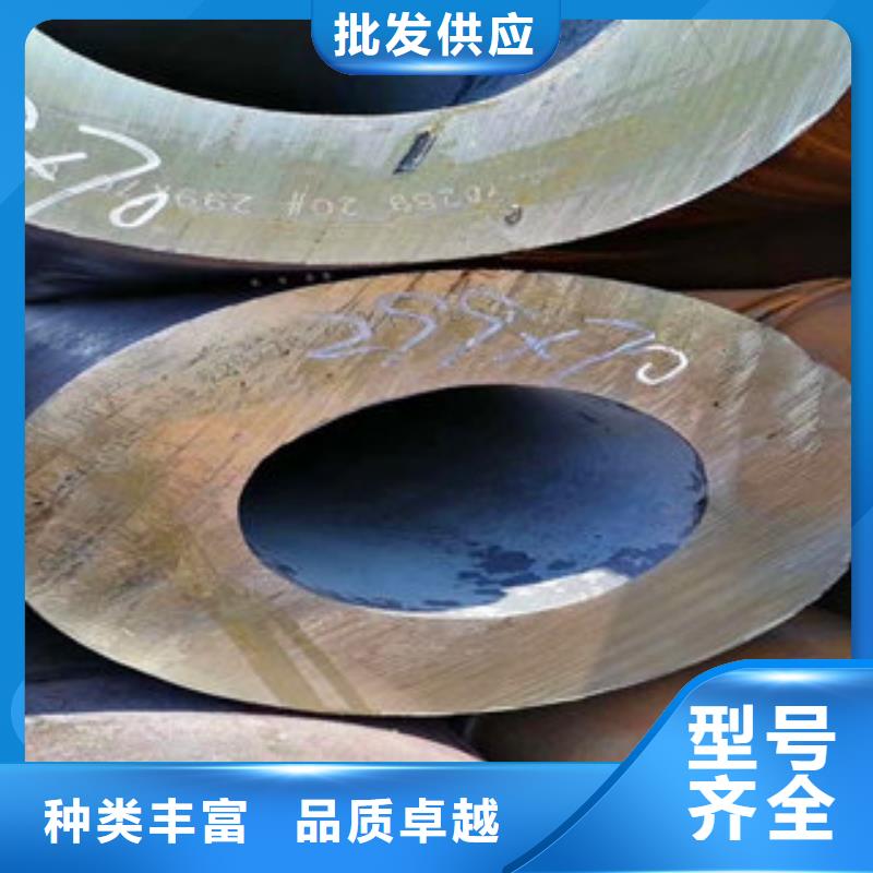 定制精密钢管的供货商