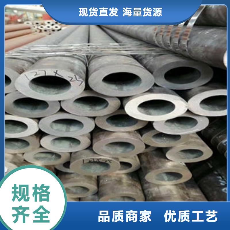 精密钢管直供厂家