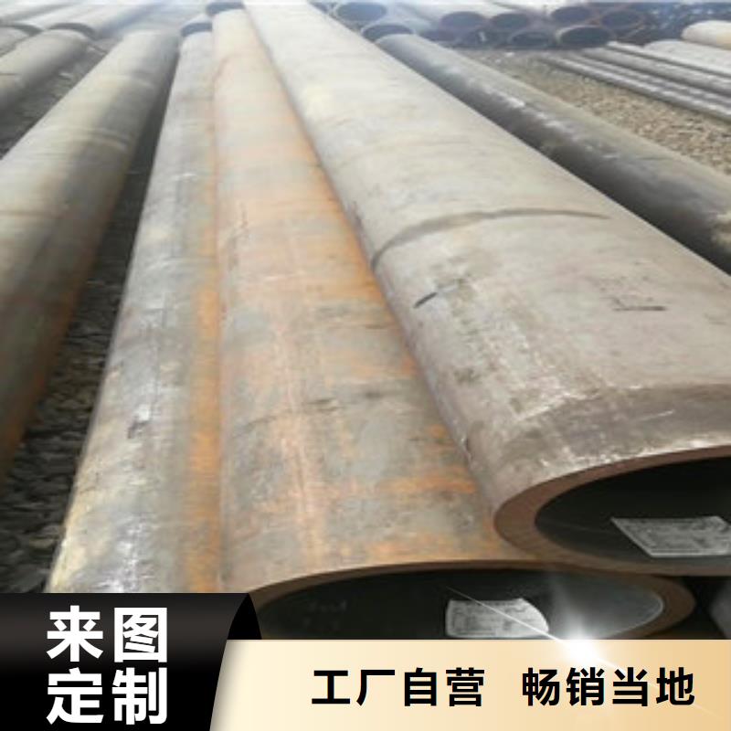 定制精密钢管的供货商