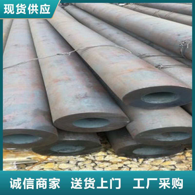 正规精密钢管1厂家