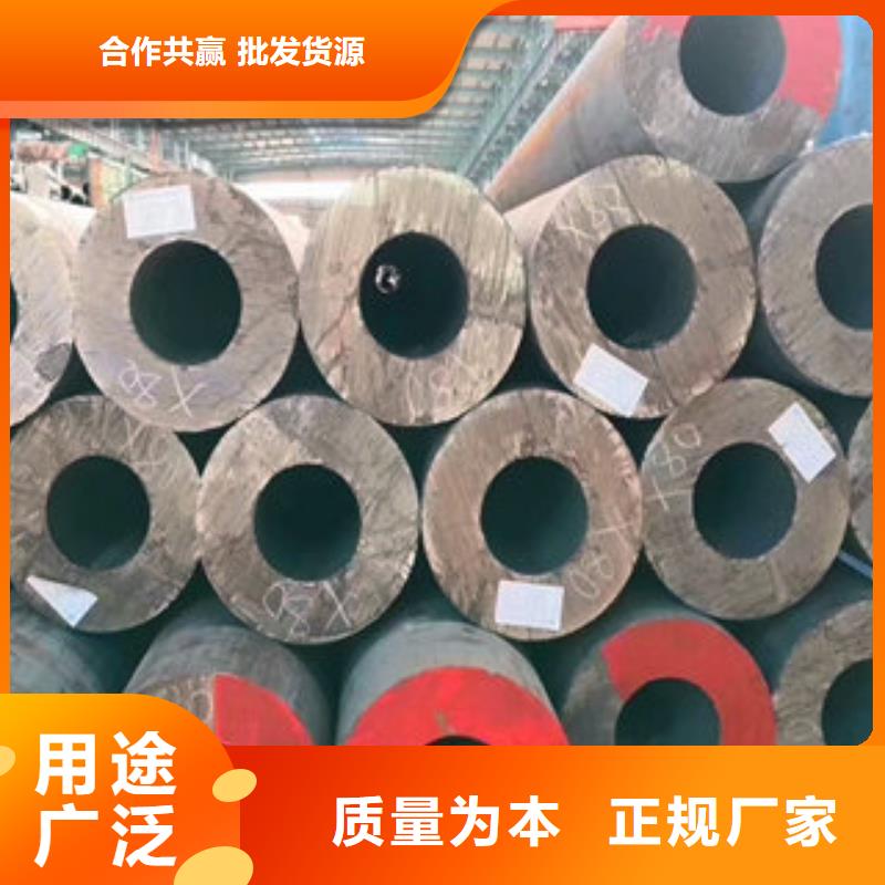 孝感精密钢管1品质保证