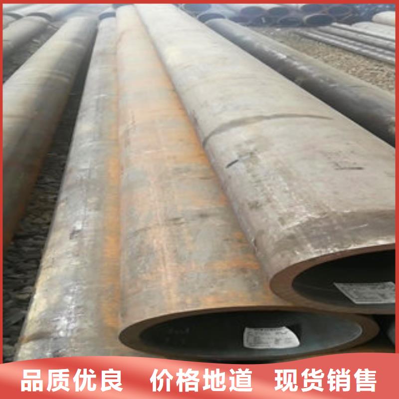 精密钢管厂家-质量可靠