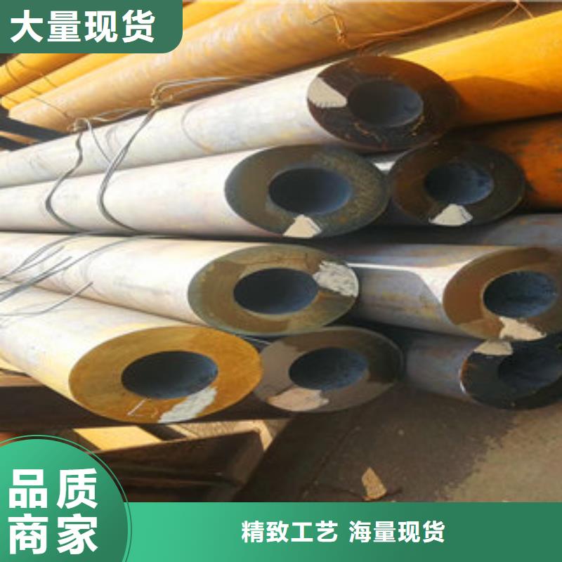 批发精密钢管的厂家
