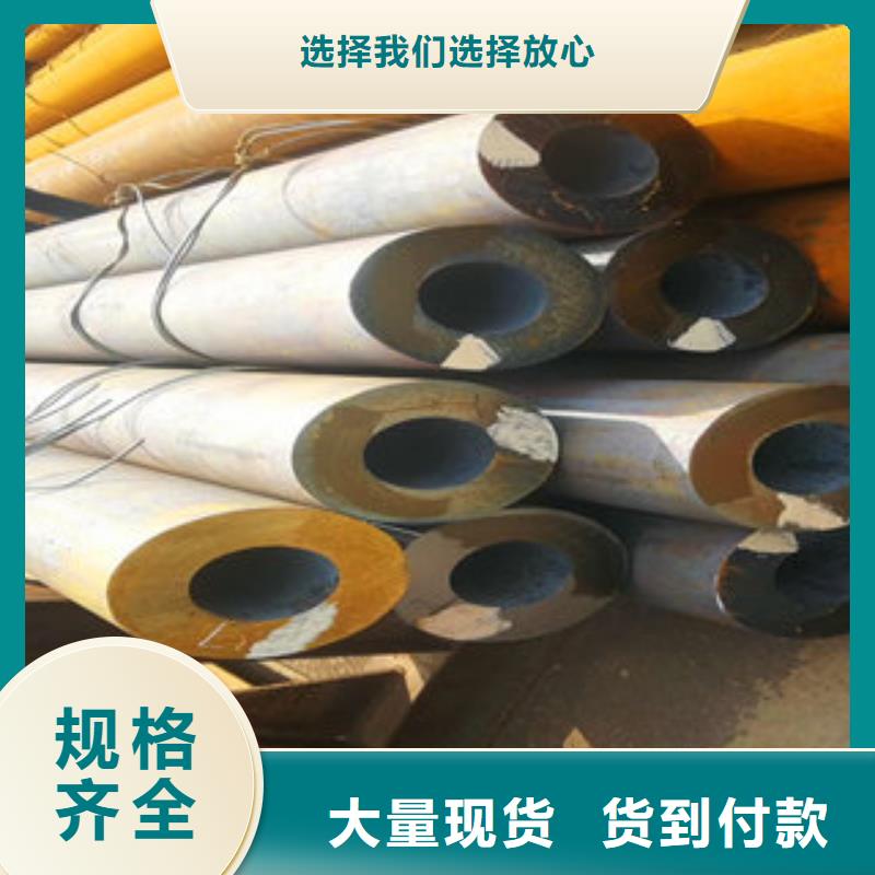 2025质优价廉#精密钢管制造商#来图定制