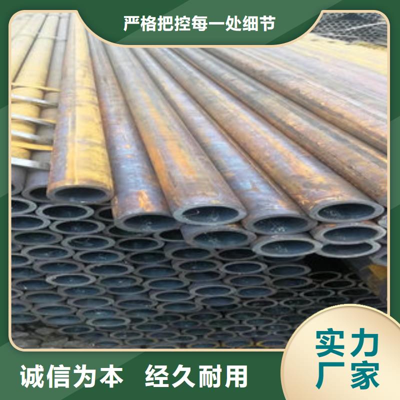 精密钢管施工安装