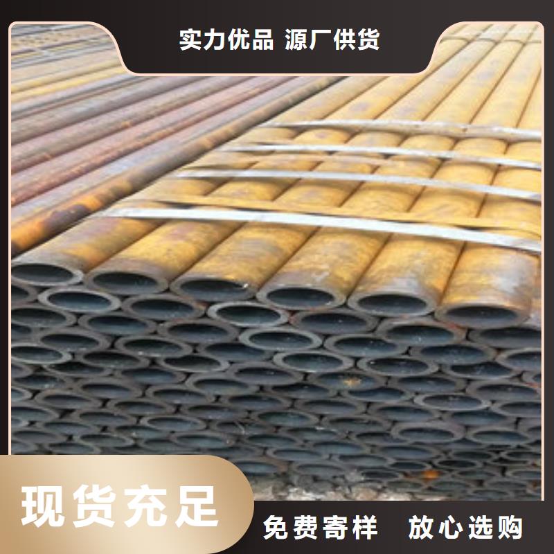 精密钢管-精密钢管实力强