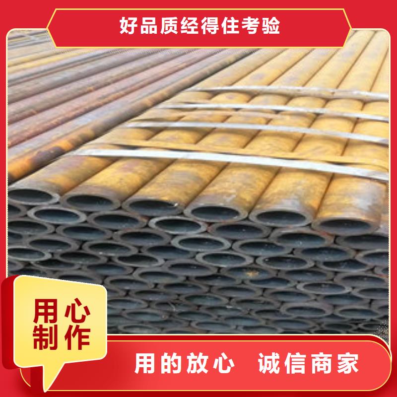 靠谱的精密钢管销售厂家