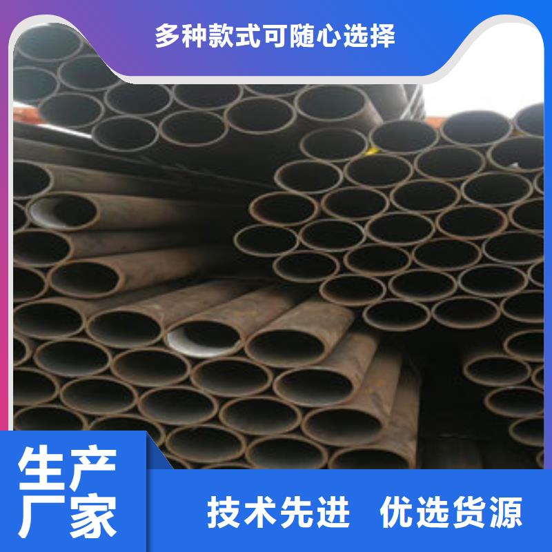 热销：精密钢管厂家