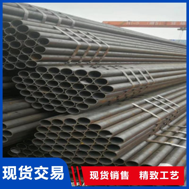 精密钢管批发零售