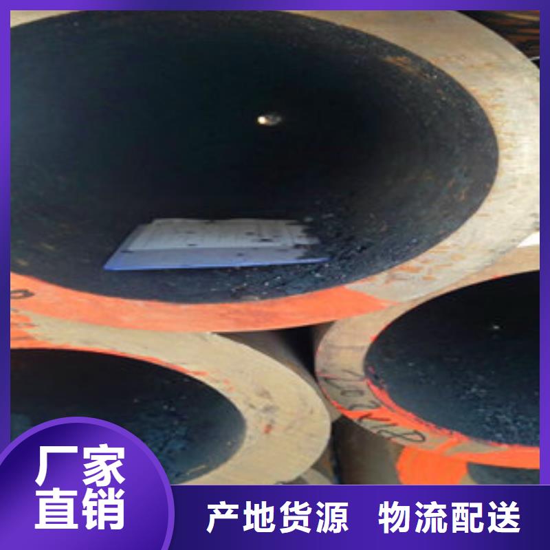 精密钢管厂家-质量可靠