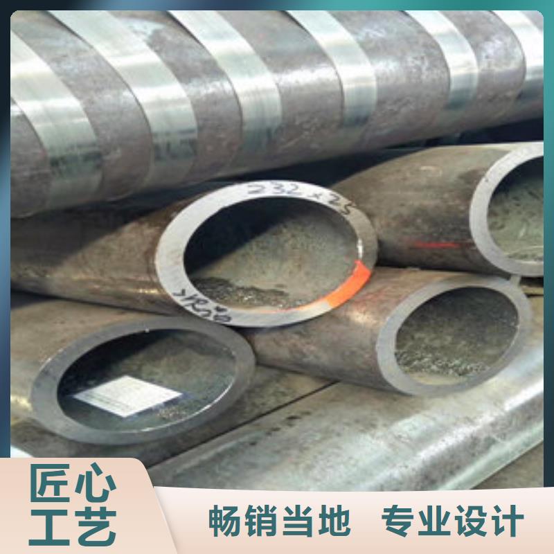 精密钢管厂价批发