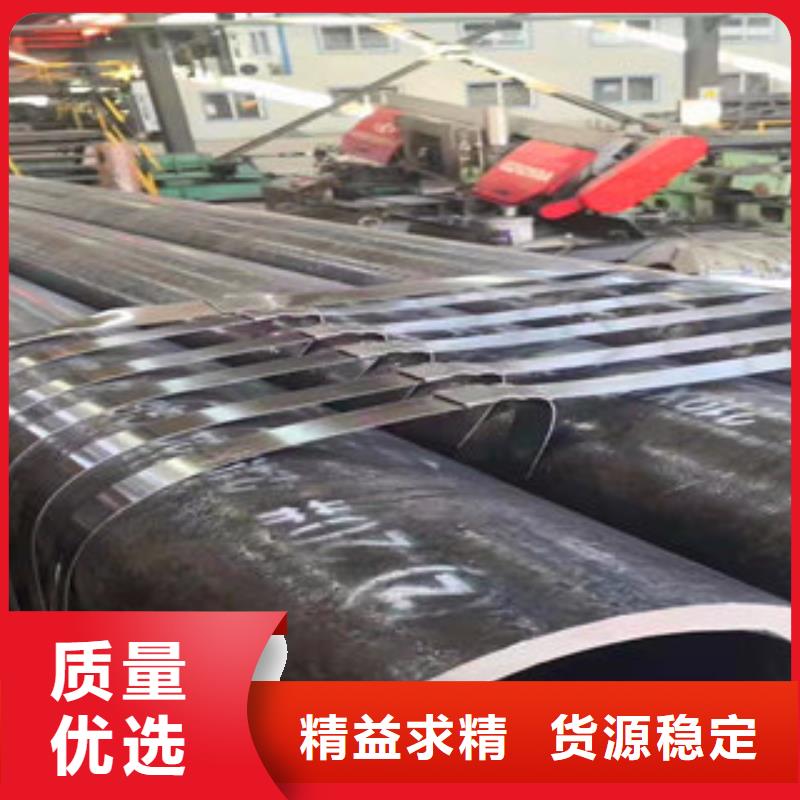 快速:精密钢管厂家